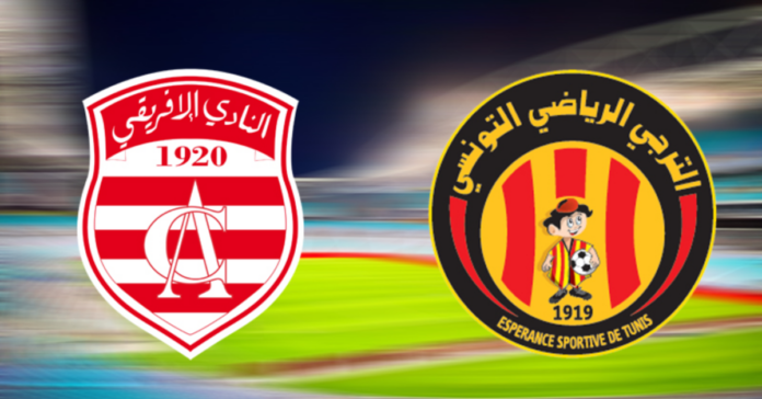 الترجي والنادي الإفريقي