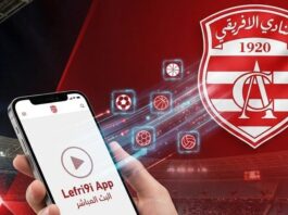 Lefri9i App