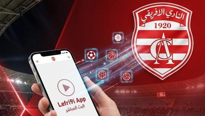 Lefri9i App Lefri9i App